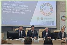 Благодарность Национального координатора по достижению ЦУР в Республике Беларусь