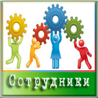 sistemnaya-biologiya-knopki__3